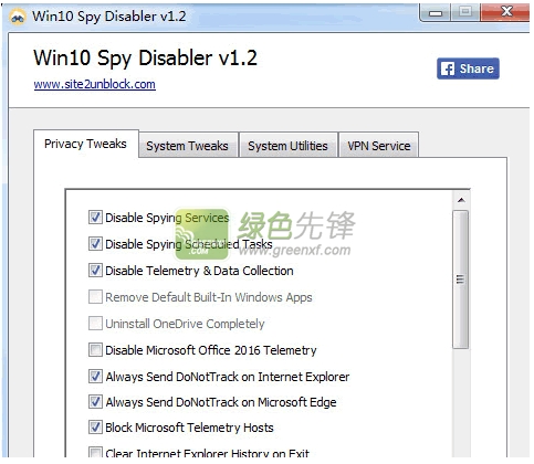 Win10 Spy Disable(win7屏蔽升级win10更新提示)V1.30 绿色版