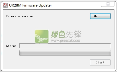 斯坦伯格UR28M固件升级工具(斯坦伯格UR28M声卡固件更新器) 最新版