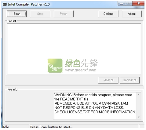 Intel Compiler Patcher(cpu优化加速工具) 最新免费版