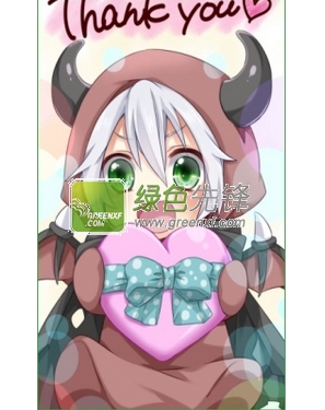 我家的肉嘟嘟死神安卓版(内购免费)V1.01 修改版