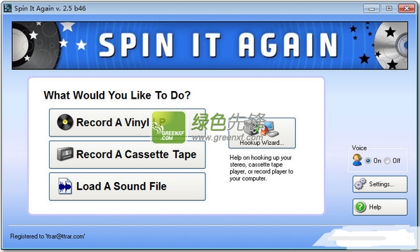 Acoustica Spin It Again(录音带转光盘)V2.5.0.47 无限制特别版