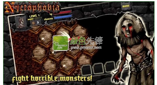 黑夜恐怖之旅无限金币版(Nyctophobia Monstrous journey)V1.0.2 安卓修改版