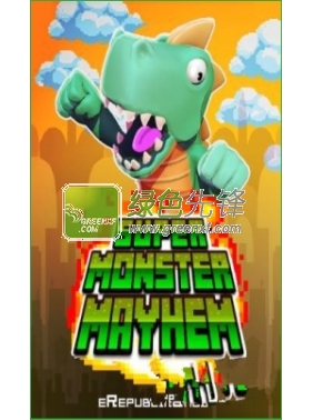 怪物大捣乱(Super Monster Mayhem)内购免费版下载V1.6 安卓修改版