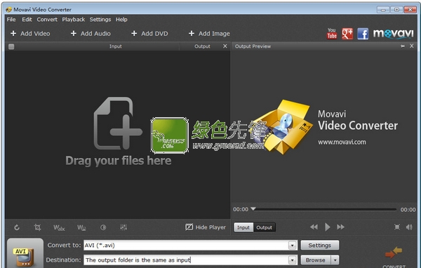 音视频转换器下载(Movavi Video Converter)V15.2.1 特别版