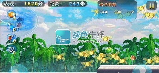 跑酷英豪2015(无限道具)V1.0 for Android 中文版