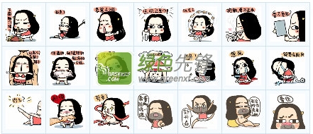 牛轰轰QQ表情(牛轰轰lzz表情包)+45 最新版