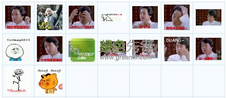 成龙Duang恶搞QQ表情包+17最新版_详解duang的由来