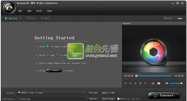mp4视频转换通(Aiseesoft MP4 Video Converter)V7.1.57 免费无限制版