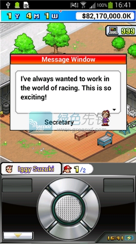 大獎賽的故事修改版(無限金幣)V1.2.7 for android 英文版