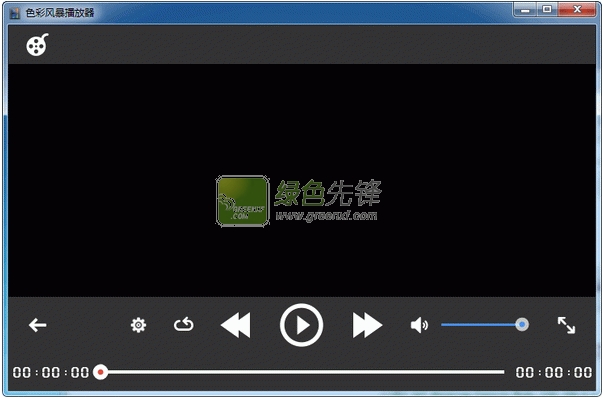 色彩风暴播放器独立版下载V16.1.0.0 绿色版