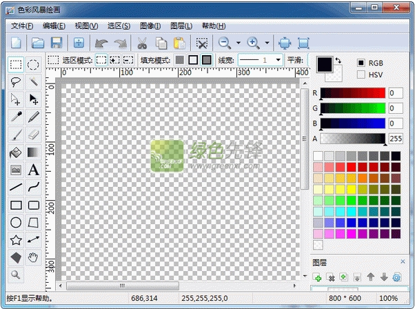 色彩风暴绘图(计算机绘图软件)V16.1.0.0 最新绿色版