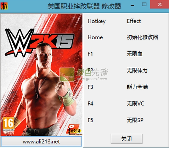 美国职业摔角联盟2k15修改器(5项作弊器) 通用绿色版
