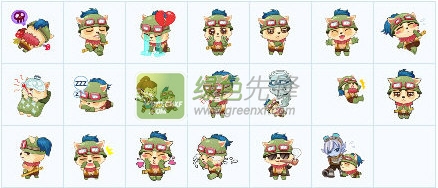 LOL提莫qq表情包下载+22 免费版