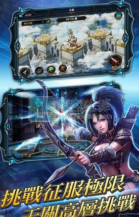 逆袭的英灵内购下载V3.5.0 for Android 最新版