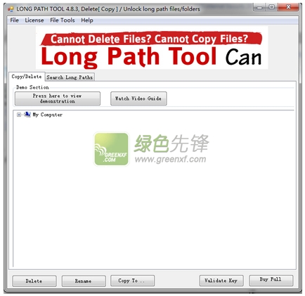 Long Path Tool(源文件名重命名复制工具)V4.8.4 绿色版