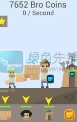 兄弟拳传说无限金币版下载V1.0.5 for android 英文版
