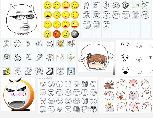 鹿晗qq表情包下载(鹿晗真人QQ表情大全)V2015.7.24 绿色版