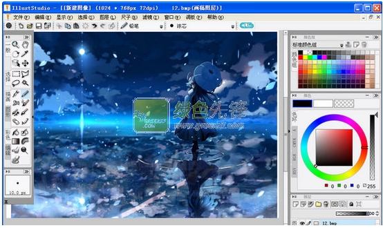 illuststudio(电脑动漫绘图软件)V1.3.0 中文无限制版