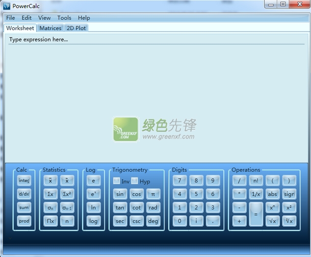 powercalc(高级计算器在线计算)V2.0.3 特别版