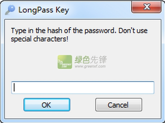 LongPass(长密码生成记录器)V1.3 最新绿色版