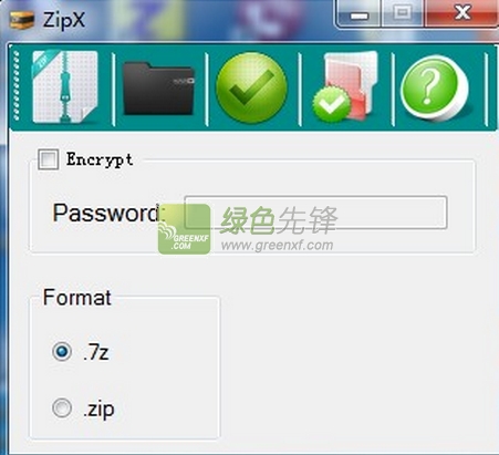 ZipX解压器(文件压缩加密工具)V1.1 最新版