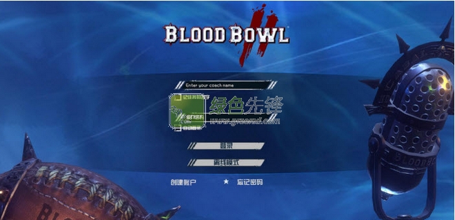 怒火橄榄球2汉化补丁(怒火橄榄球2中文包)V2.1 最新免费版
