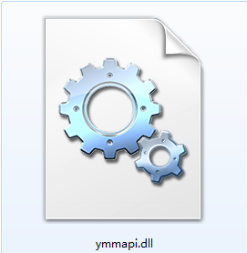 ymmapi.dll文件安装版(修复找不到dwmapi.dll文件)