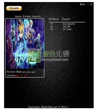 苍穹雷霆Gunvolt修改器(苍穹雷霆Gunvolt三项属性修改器) 最新绿色版
