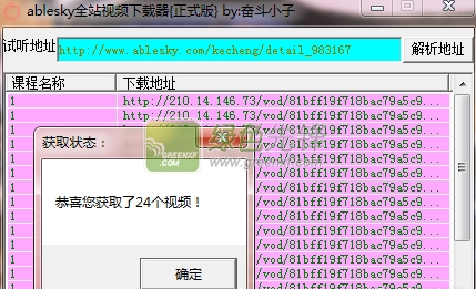 201624915876572.jpg