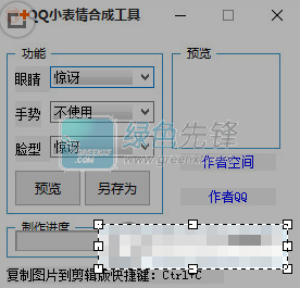 201641813445822816.png