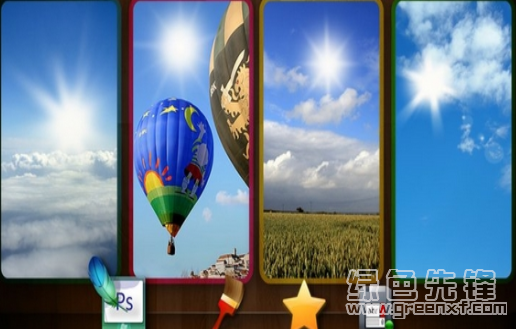 超美的阳光和太阳效果PS笔刷(太阳效果笔刷工具)V1.0 1