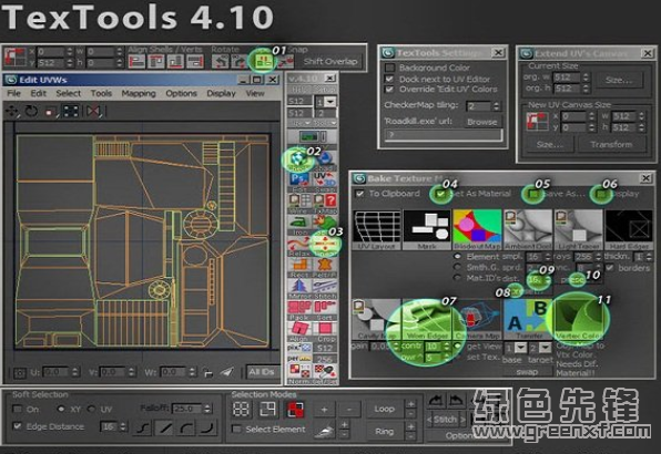 TexTools for 3ds Max(3dmax展UV插件)V4.11 绿色版1
