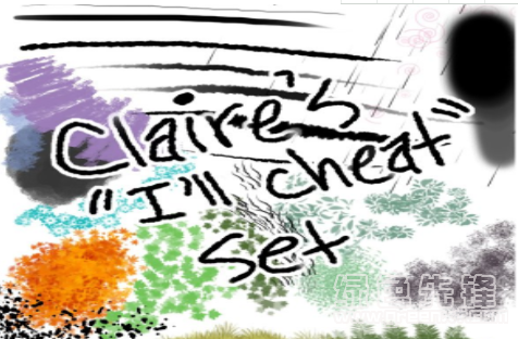 手绘绘画植物类笔触风格Photoshop笔刷(植物类笔触笔刷素材)V1.0 免费版1