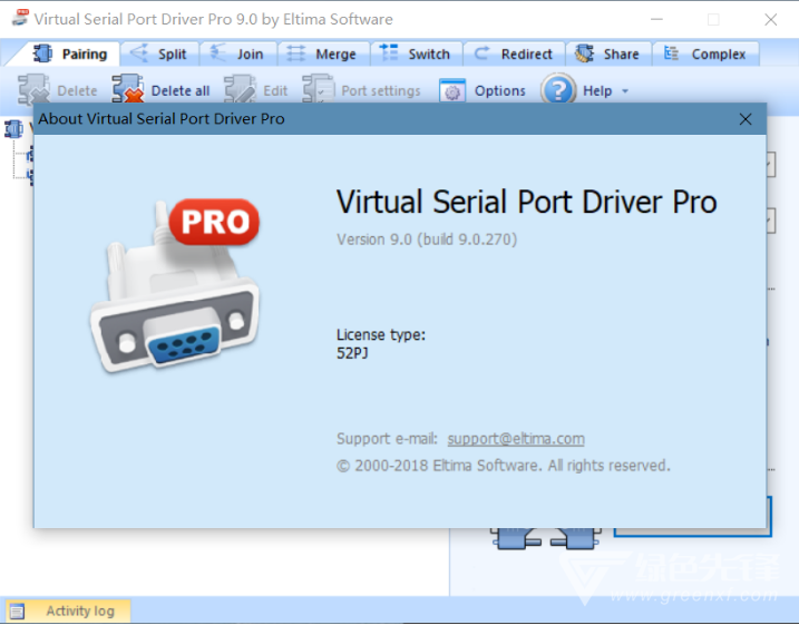 Virtual Serial Port Driver 9.0