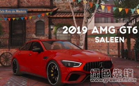 侠盗猎车手5 2019款AMG GT63S超跑MOD(侠盗猎车手5超跑模型)V1.0 最新版1