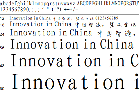 小箱子手写体.ttf字体下载(中文手写体)