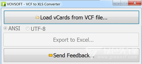 VovSoft VCF to XLS Converter(VCF转换成XLS)