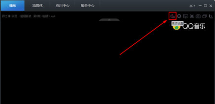 视云闪播电脑版下载(媒体剪辑软件)
