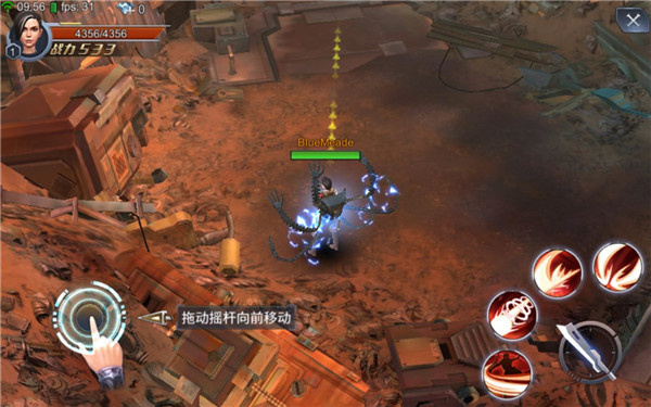阿丽塔战斗天使手游安卓版(无限技能+人物无敌)