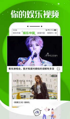 网家家app(网家家综合服务平台)