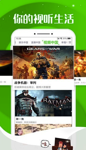 网家家app(网家家综合服务平台)