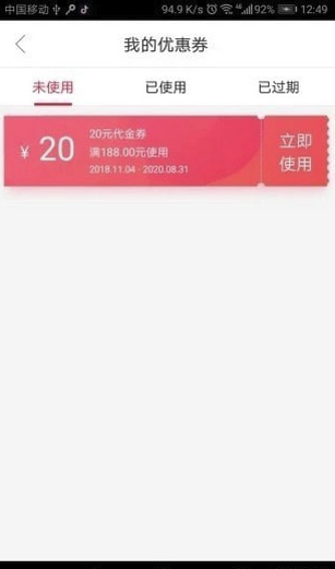 蜂狂购(蜂狂购)