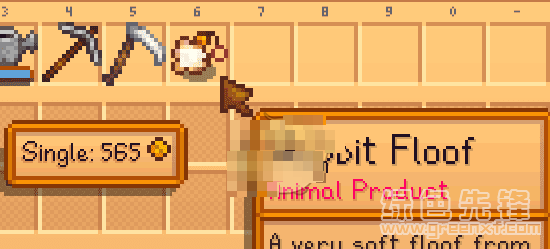 星露谷物语兔子脚替代品MOD