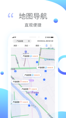 左居右作app(左居右作招聘)