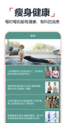 沙巴生活app(沙巴生活资讯)