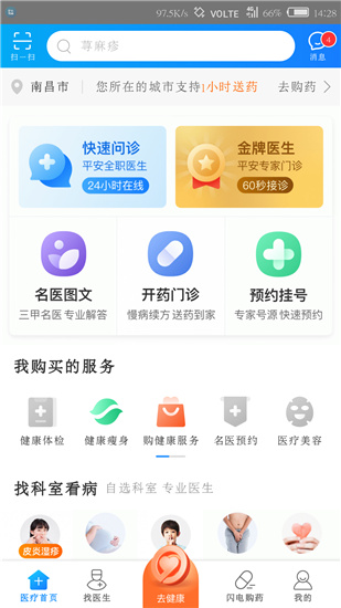 031539046003278.jpg