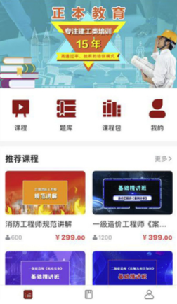 电巢(电巢电子工程科技)