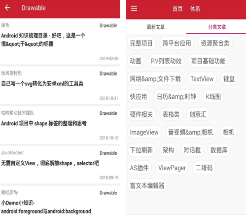 软件开发需要什么技能 241024027003584.png