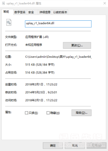 uplay_r1_loader64 dll assassin uplay_r1_loader64 dll assassin