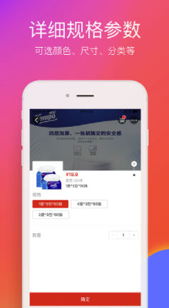 在杭州(杭州生活综合服务)